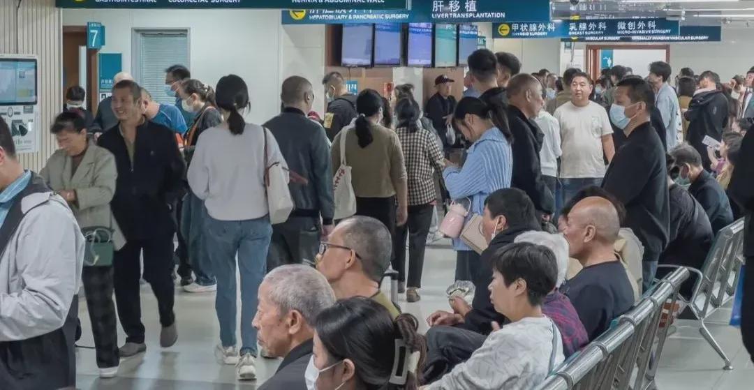 开云APP-“事出反常必有妖”：老百姓没钱了，社会已出现一些“反常”现象