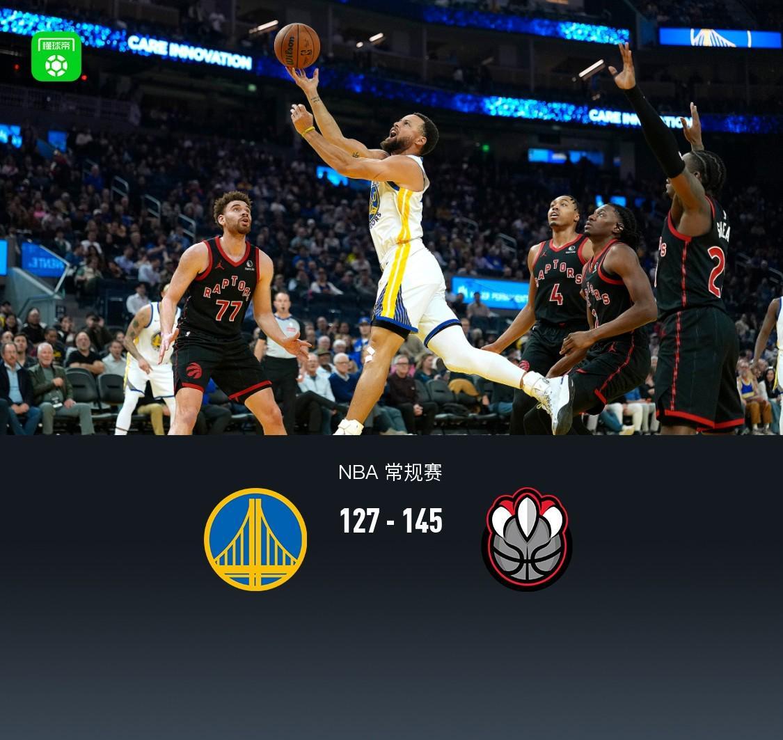 开云官网-勇士127-145不敌猛龙，库里16分，奎克利13中11轰40+10，库明加20分