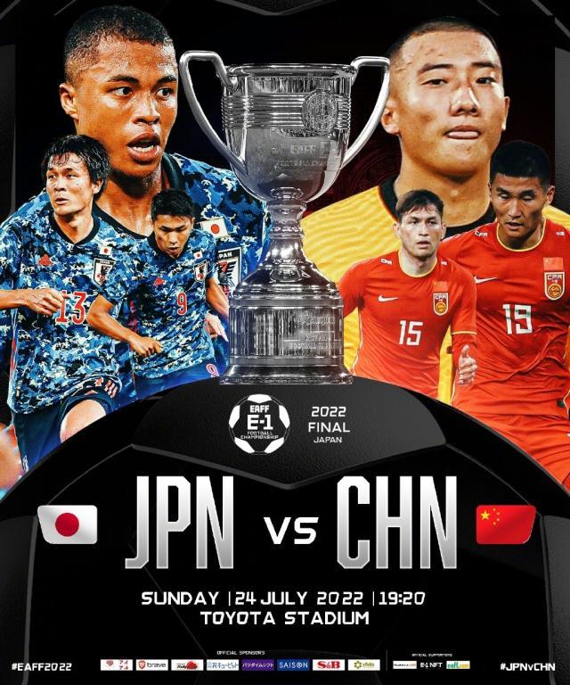 中国VS日本首发：谭龙领衔三叉戟 广岛5人组团出战